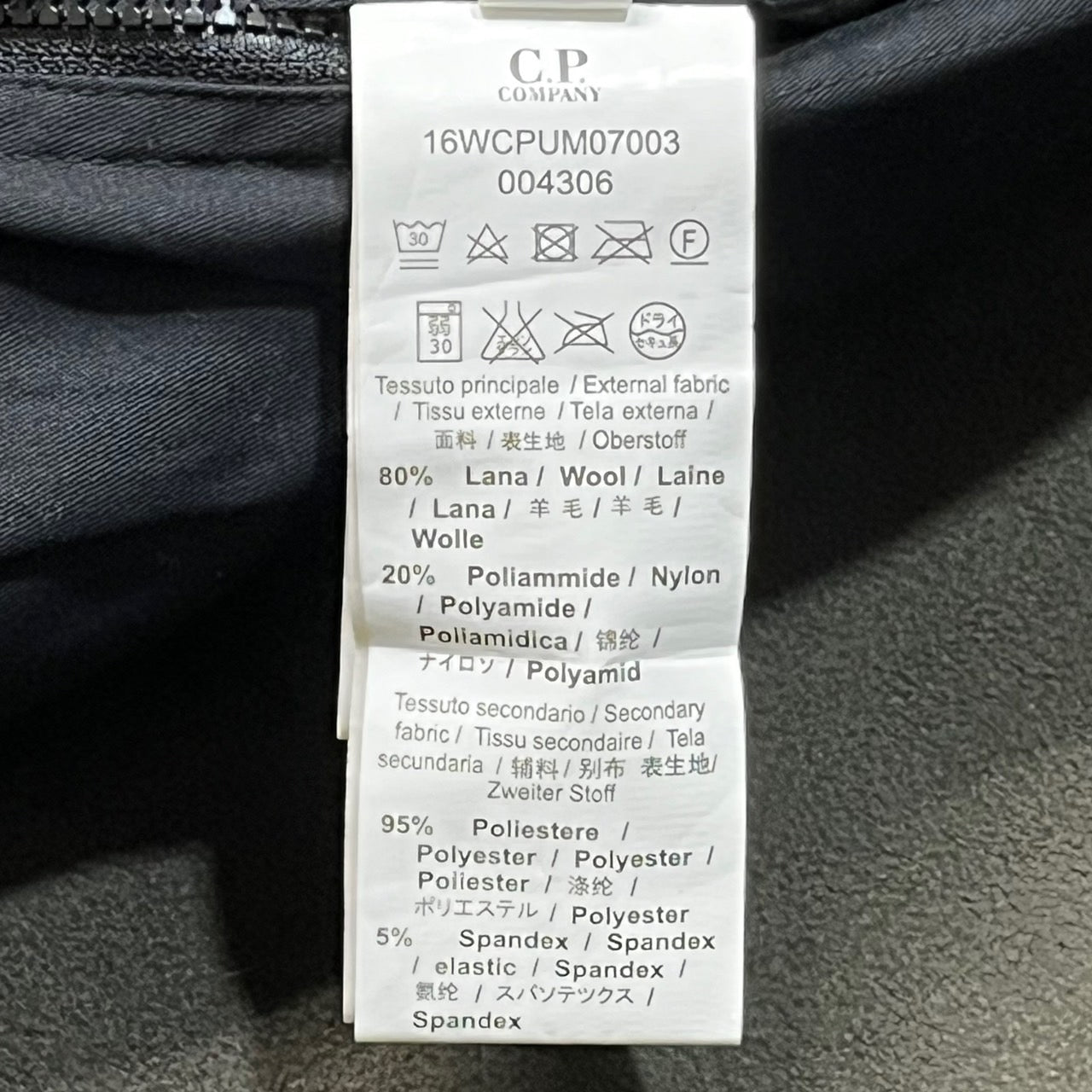 C.P.COMPANY(シーピーカンパニー) 00's Knit switching goggle jacket / ニット 切替 ゴーグル ジャケット パーカー 16WCPUM07003 44(S程度) ブラウン Y2K 止水ジップ テック